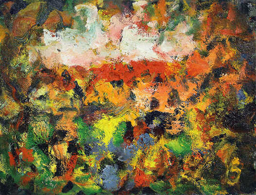 Бух Арон Эфроимович. Осенний день в городе 